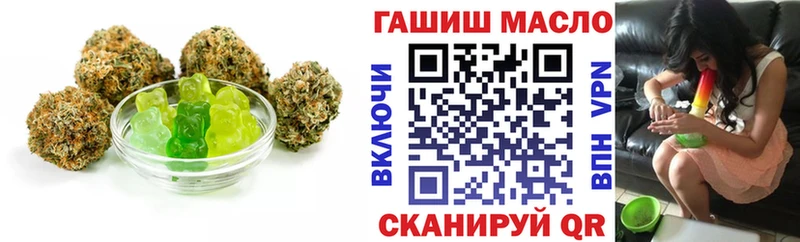 мега зеркало  Дюртюли  Еда ТГК марихуана  цена  