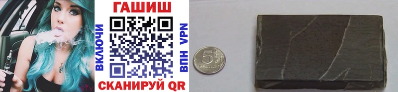 ГАШ Premium  Дюртюли 