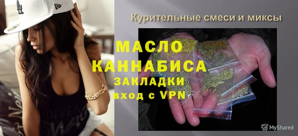 mdpv Верхнеуральск