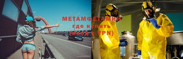 mdpv Верхнеуральск