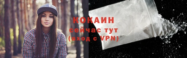 mdpv Верхнеуральск