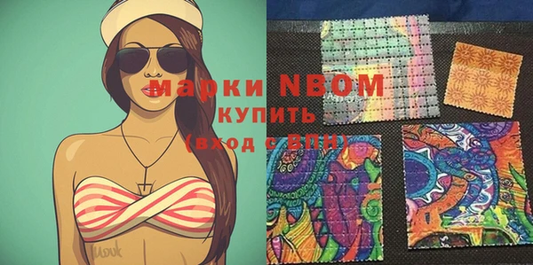 mdpv Верхнеуральск