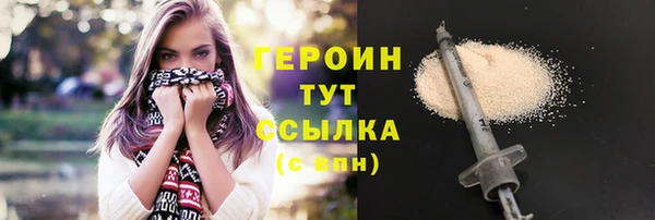 mdpv Верхнеуральск