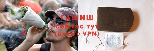 скорость Вязники