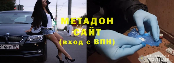 скорость Вязники