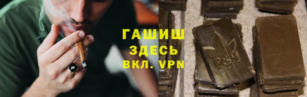 ECSTASY Бугульма