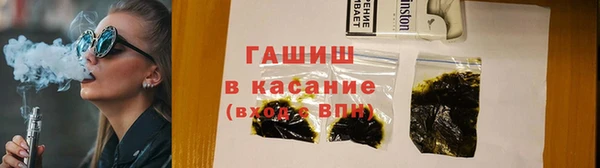 мефедрон Верея