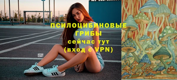 COCAINE Вязьма