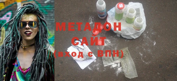 метамфетамин Верхний Тагил