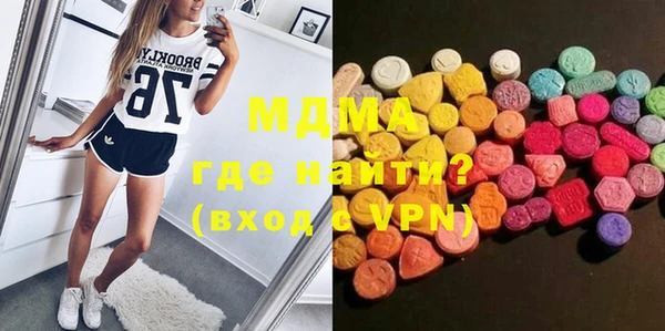 винт Вяземский