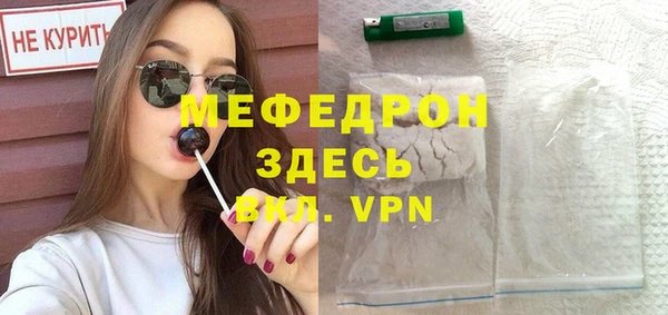 скорость Вязники