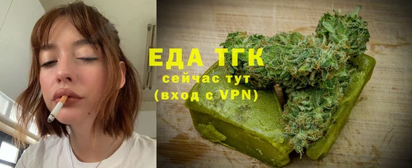скорость Вязники