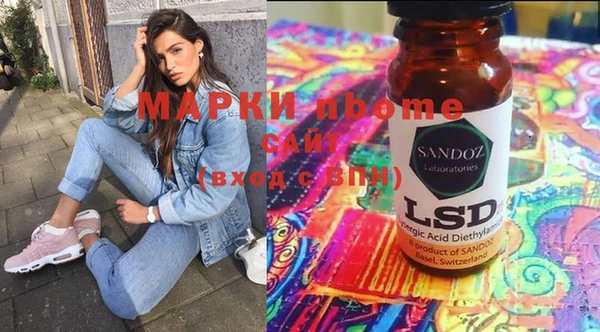 метамфетамин Верхний Тагил