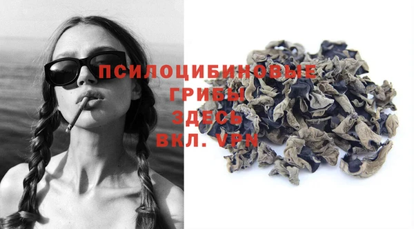 скорость Вязники