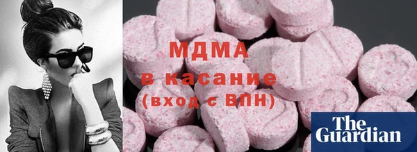винт Вяземский