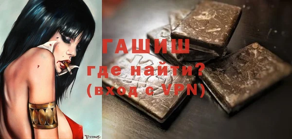 скорость Вязники