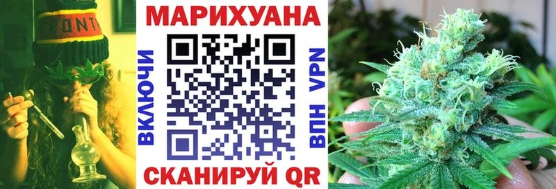 Бошки Шишки AK-47  Дюртюли 
